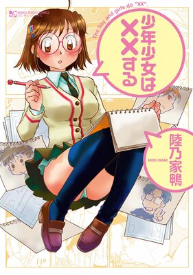 ��ǯ�����ϡߡߤ����ɽ��