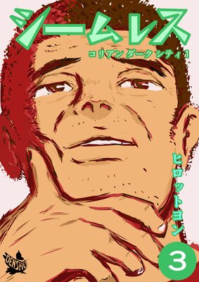 ������쥹 3�� ���ꥢ�� ������ ���ƥ�1