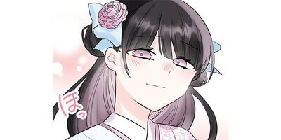 ���Ӥ��ä��䤬���ͤθ�����ꡪ�� ��ɱ�ͤ����Ϥߤ�ʤ�դ�դǤ����ڥ��ƥ����� ��27�áڥե륫�顼��