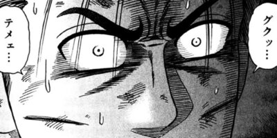 CUFFS �����餱���Ͽ� ��240