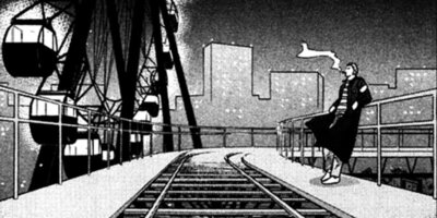 CUFFS �����餱���Ͽ� ��243��1