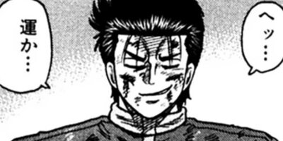 CUFFS �����餱���Ͽ� ��243��2