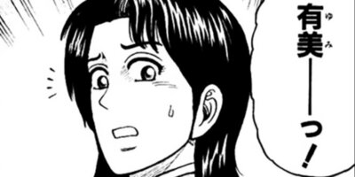 CUFFS �����餱���Ͽ� ��250