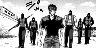 CUFFS �����餱���Ͽ� ��254