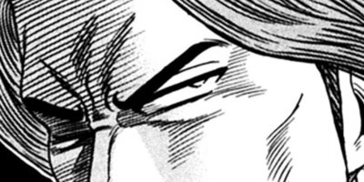 CUFFS �����餱���Ͽ� ��258