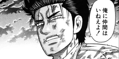 CUFFS �����餱���Ͽ� ��267