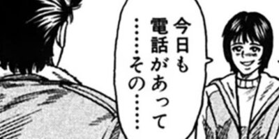 CUFFS �����餱���Ͽ� ��269