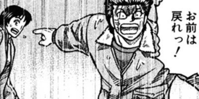 CUFFS �����餱���Ͽ� ��270