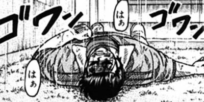 CUFFS �����餱���Ͽ� ��274