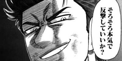 CUFFS �����餱���Ͽ� ��279