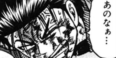 CUFFS �����餱���Ͽ� ��283