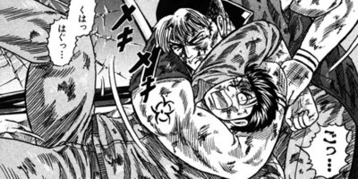 CUFFS �����餱���Ͽ� ��284