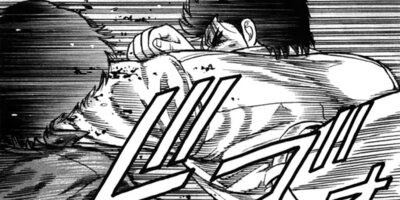 CUFFS �����餱���Ͽ� ��288