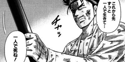 CUFFS �����餱���Ͽ� ��291