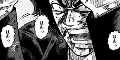 CUFFS �����餱���Ͽ� ��296