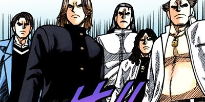 CUFFS �����餱���Ͽ� ��306