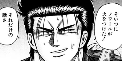 CUFFS �����餱���Ͽ� ��310