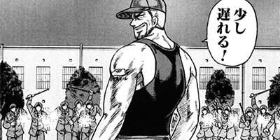 CUFFS �����餱���Ͽ� ��311��2