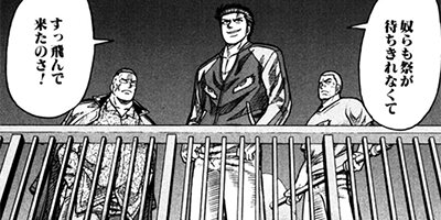 CUFFS �����餱���Ͽ� ��313