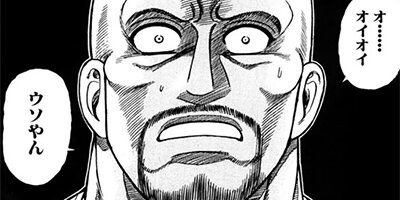 CUFFS �����餱���Ͽ� ��315