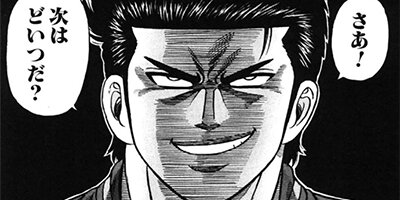 CUFFS �����餱���Ͽ� ��317