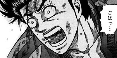 CUFFS �����餱���Ͽ� ��318