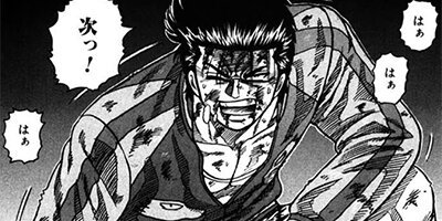 CUFFS �����餱���Ͽ� ��319