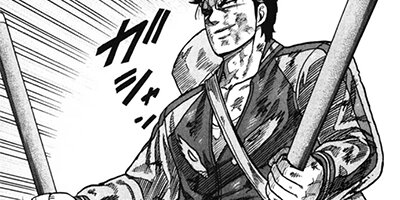 CUFFS �����餱���Ͽ� ��321��2