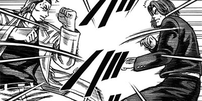 CUFFS �����餱���Ͽ� ��325