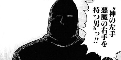 CUFFS �����餱���Ͽ� ��330