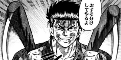 CUFFS �����餱���Ͽ� ��332