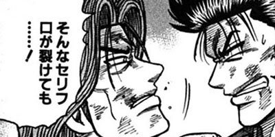 CUFFS �����餱���Ͽ� ��333��1