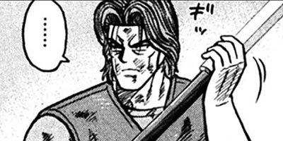 CUFFS �����餱���Ͽ� ��333��2