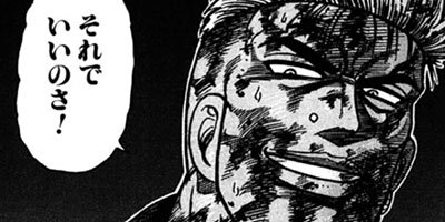 CUFFS �����餱���Ͽ� ��335