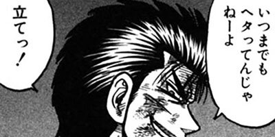 CUFFS �����餱���Ͽ� ��339