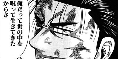 CUFFS �����餱���Ͽ� ��341