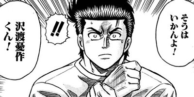 CUFFS �����餱���Ͽ� ��350