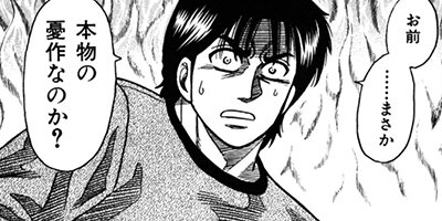 CUFFS �����餱���Ͽ� ��351