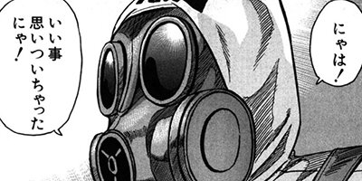 CUFFS �����餱���Ͽ� ��353