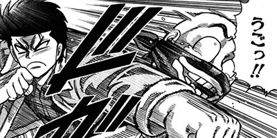 CUFFS �����餱���Ͽ� ��354