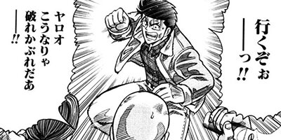 CUFFS �����餱���Ͽ� ��356