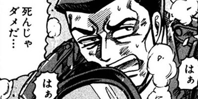 CUFFS �����餱���Ͽ� ��362