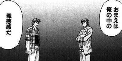 CUFFS �����餱���Ͽ� ��363