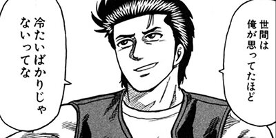 CUFFS �����餱���Ͽ� ���ǽ���