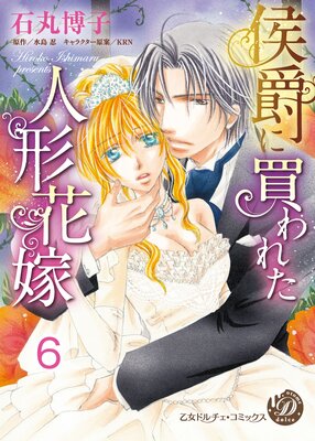 ���ߤ����줿�ͷ��ֲǡ�ʬ���ǡ�