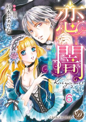 ���ǡ�����˿����������ʬ���ǡ�