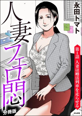 �ͺʥե������ʬ���ǡˤ�ɽ��