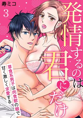 ȯ�𤹤�ΤϷ��ˤ������𿩷��˻Ҥ������äδ�ǴŤ��㤷���ᰦ�����