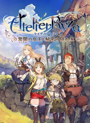 �饤���Υ��ȥꥨ ����Ǥν�������̩�α���ȡ��ڥե륫�顼��