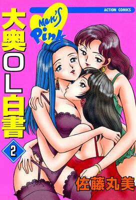 ���OL���